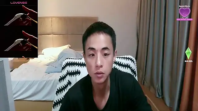 Tsia-Die online show from February 2026 03:54:02 PM