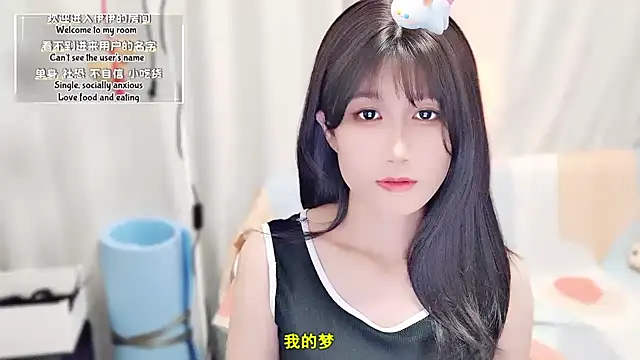 Rabbitlittlefool online show from October 2025 02:04:01 PM