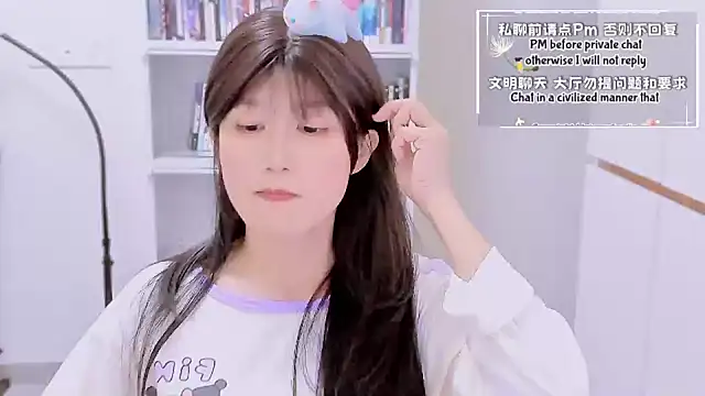 Rabbitlittlefool online show from January 2026 02:43:02 PM