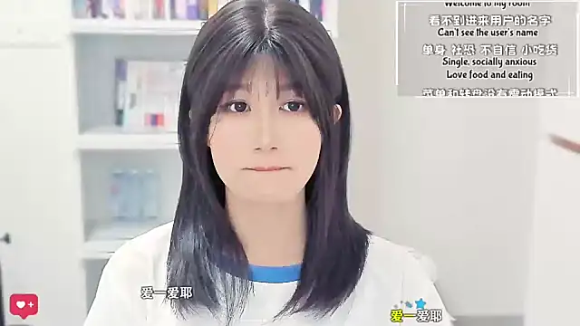 Rabbitlittlefool online show from March 2026 04:46:01 PM