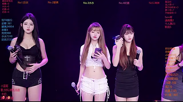 MSLOVE-001 online show from January 2026 01:38:02 PM