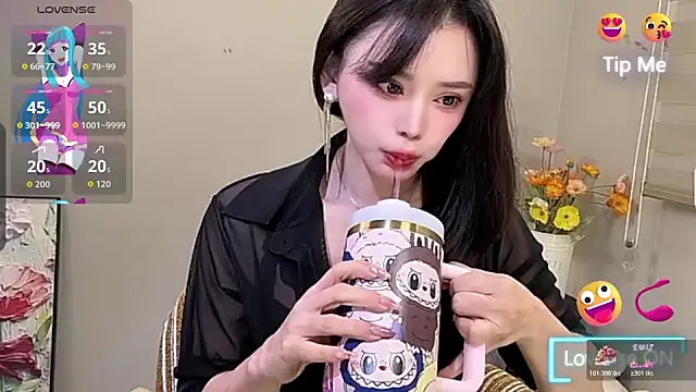 nan-1 online show from November 2025 04:34:02 AM