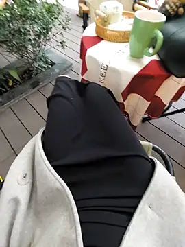 meomeocute online show from December 2025 09:40:01 AM