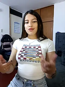 asumi 18 online show from February 2026 06:17:02 PM