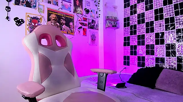 UchikyDoll online show from February 2026 05:55:01 PM