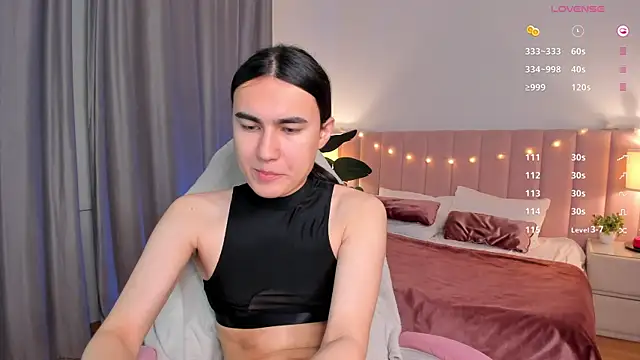 Snapshot of HeyAlena chatting on September 2025 06:30:02 AM HeyAlena online show from September 2025 06:30:02 AM