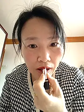 Snapshot of Haili-1 chatting on February 2026 04:19:02 AM Haili-1 online show from February 2026 04:19:02 AM