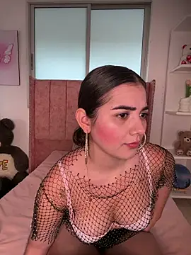 Snapshot of salomecute21 chatting on May 2026 11:17:02 AM salomecute21 online show from May 2026 11:17:02 AM