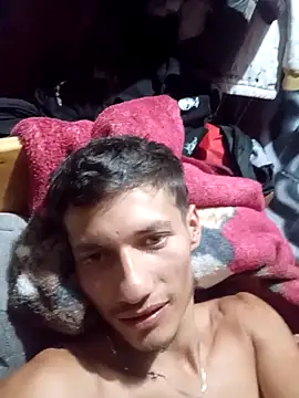 Snapshot of alexandercruz chatting on February 2026 01:46:01 AM alexandercruz online show from February 2026 01:46:01 AM