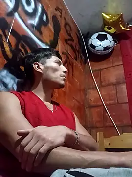 Snapshot of alexandercruz chatting on February 2026 01:58:01 AM alexandercruz online show from February 2026 01:58:01 AM