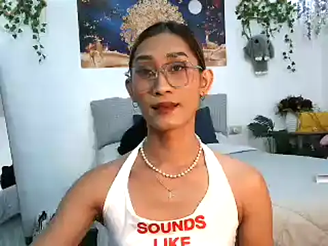 youarea dreamer online show from January 2026 05:49:02 PM