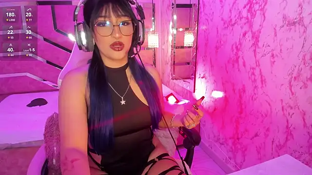 AriaNova  online show from November 2025 01:34:01 PM