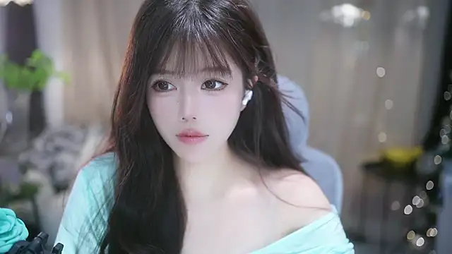 Fortune2Me online show from November 2025 05:43:01 AM