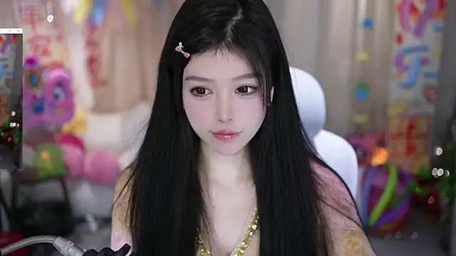 Fortune2Me online show from February 2026 06:31:02 AM