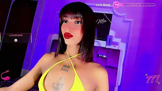 Snapshot of LADY-HOT-SEXY- chatting on June 2026 11:51:02 PM LADY-HOT-SEXY- online show from June 2026 11:51:02 PM