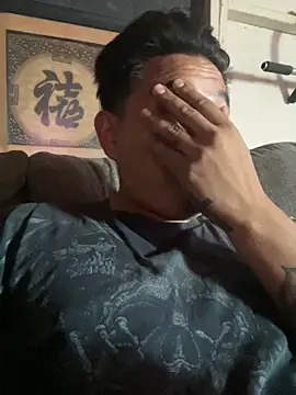 Snapshot of Shankortiz chatting on December 2025 04:56:01 PM Shankortiz online show from December 2025 04:56:01 PM