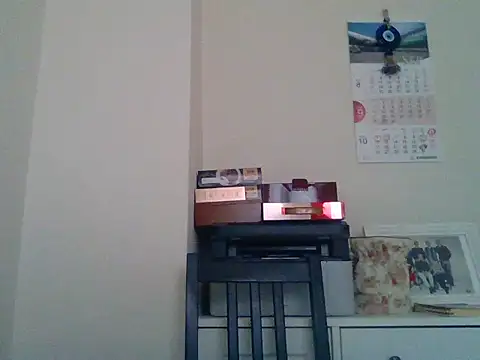 Snapshot of CELIK3577 chatting on October 2025 07:36:02 AM CELIK3577 online show from October 2025 07:36:02 AM