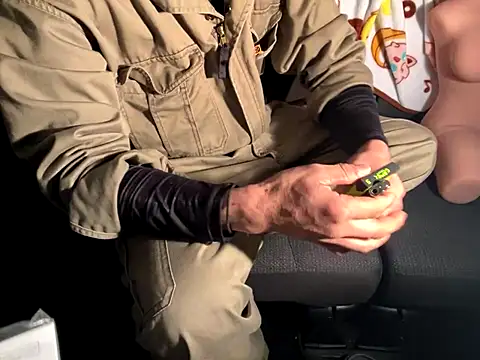 CAMEL1913 online show from December 2025 06:04:01 PM