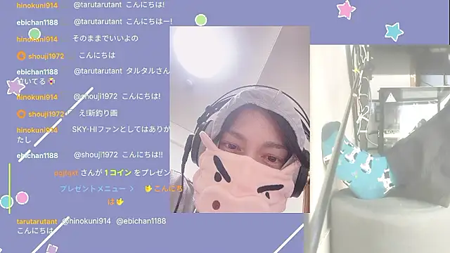 marumaru 00 online show from October 2025 05:29:02 AM