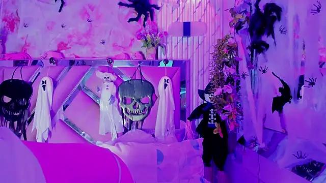 Akane Hikari  online show from October 2025 08:42:01 AM