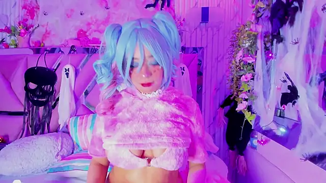 Akane Hikari  online show from November 2025 04:12:02 AM