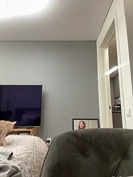 MeganStrain online show from February 2026 01:14:02 PM