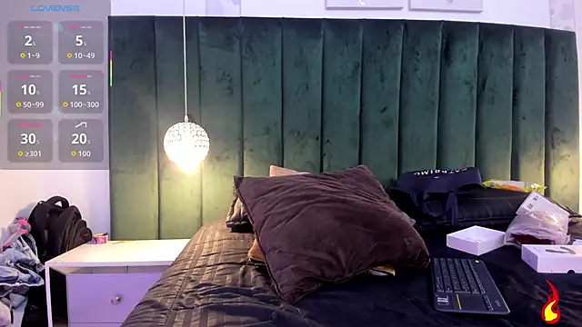 PaulinaGame online show from November 2025 07:12:01 PM