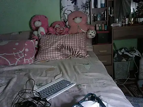 BigClit Ayana online show from November 2025 07:57:01 PM