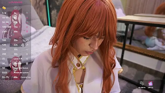 NamiKimura online show from November 2025 07:12:01 PM