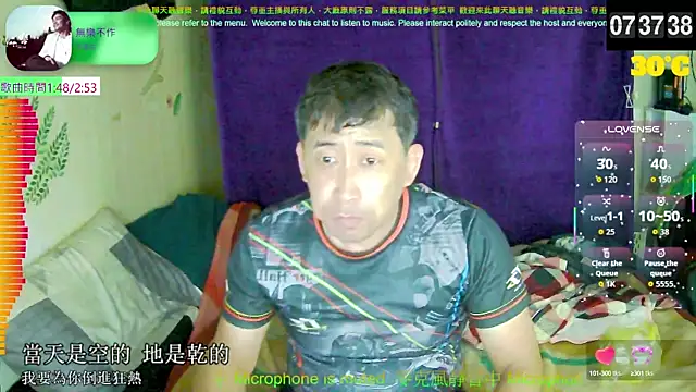 tw239398 online show from September 2025 11:38:01 PM