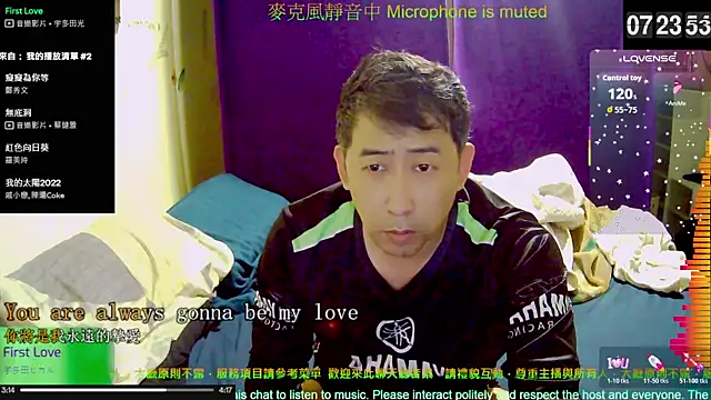 tw239398 online show from November 2025 11:25:02 PM