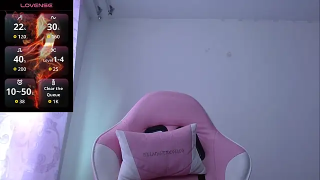 Sebastian rl online show from September 2025 08:45:02 PM