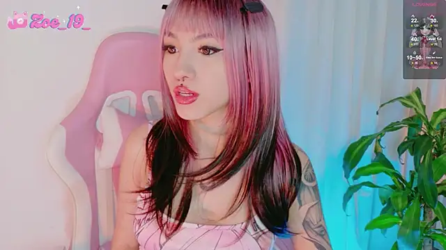 cuteezoe online show from February 2026 11:42:02 PM