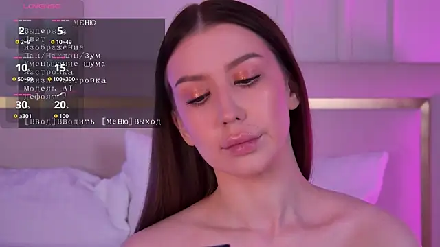 VelvetHell online show from December 2025 03:37:02 AM