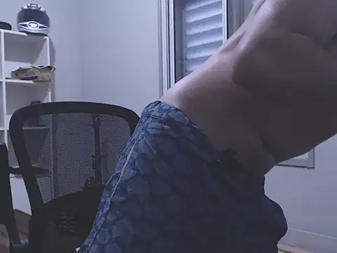 indio 88 online show from January 2026 09:51:01 PM