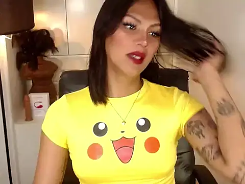 Coffee Xoxo online show from February 2026 03:18:01 AM