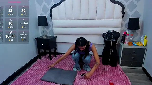 EimmyAdams online show from December 2025 11:48:01 AM