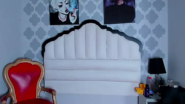 EimmyAdams online show from December 2025 07:55:01 PM