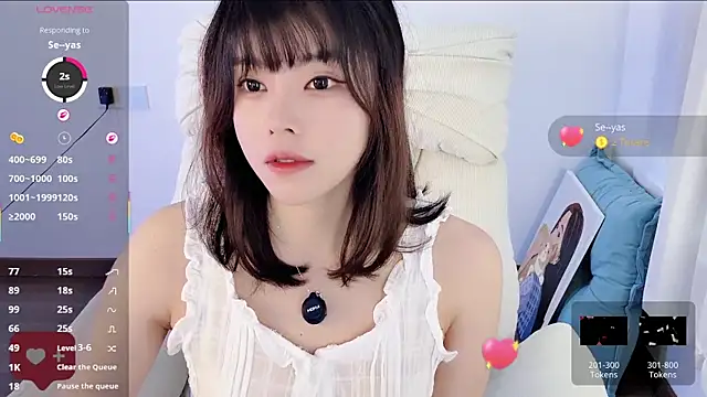 Snapshot of yara_hot1 chatting on May 2026 02:31:01 AM yara hot1 online show from May 2026 02:31:01 AM