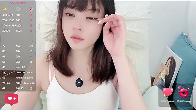 Snapshot of yara_hot1 chatting on June 2026 02:14:02 AM yara hot1 online show from June 2026 02:14:02 AM
