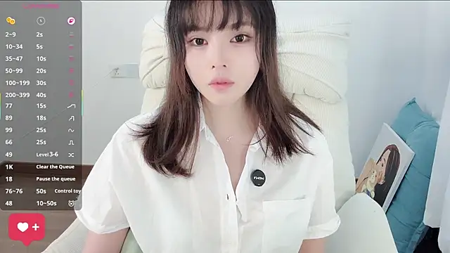 Snapshot of yara_hot1 chatting on July 2026 05:32:02 AM yara hot1 online show from July 2026 05:32:02 AM