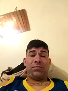Snapshot of danielguerreros@xh chatting on July 2026 05:28:01 PM danielguerrerosxh online show from July 2026 05:28:01 PM