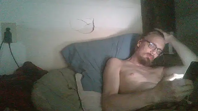 Snapshot of dandonn chatting on May 2026 09:37:02 AM dandonn online show from May 2026 09:37:02 AM
