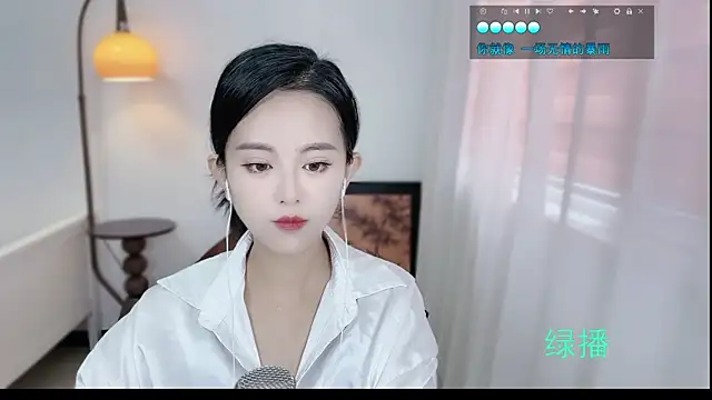 Snapshot of Musae7 chatting on November 2025 02:01:02 AM Musae7 online show from November 2025 02:01:02 AM