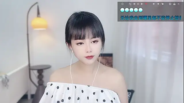 Snapshot of Musae7 chatting on November 2025 01:39:02 AM Musae7 online show from November 2025 01:39:02 AM