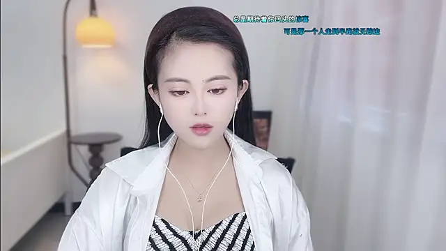 Snapshot of Musae7 chatting on December 2025 02:31:01 AM Musae7 online show from December 2025 02:31:01 AM