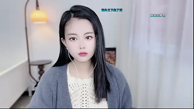 Snapshot of Musae7 chatting on January 2026 02:47:01 AM Musae7 online show from January 2026 02:47:01 AM