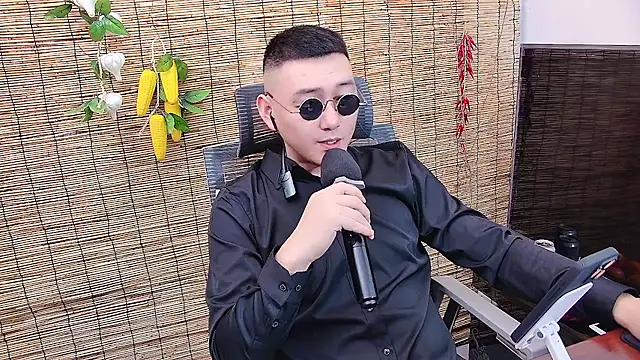 ciaodong online show from November 2025 11:22:01 AM