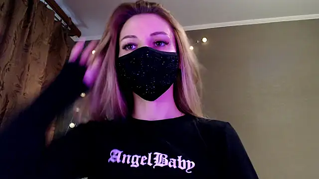 Iris lave online show from March 2026 03:59:02 PM