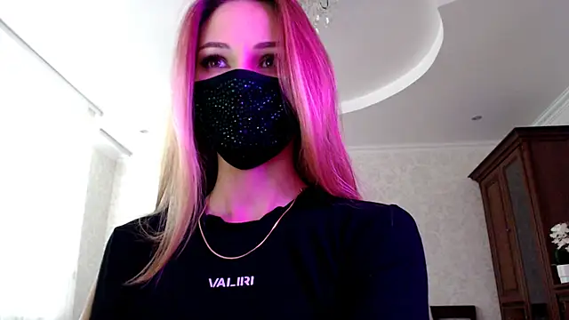 Snapshot of Iris_lave chatting on July 2026 01:48:01 PM Iris lave online show from July 2026 01:48:01 PM